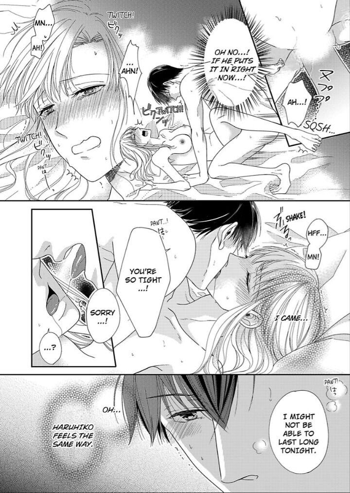 Naruse-Kun Ha Dekiai Ookami -Risou No Kareshi Ha Osananajimi Desita- - Chapter 4