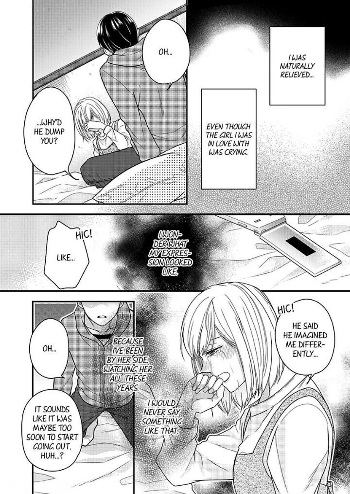 Naruse-Kun Ha Dekiai Ookami -Risou No Kareshi Ha Osananajimi Desita- - Chapter 6