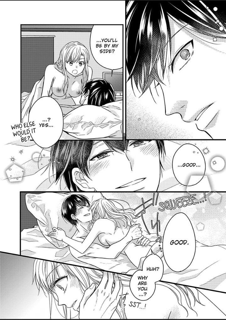 Naruse-Kun Ha Dekiai Ookami -Risou No Kareshi Ha Osananajimi Desita- - Chapter 6