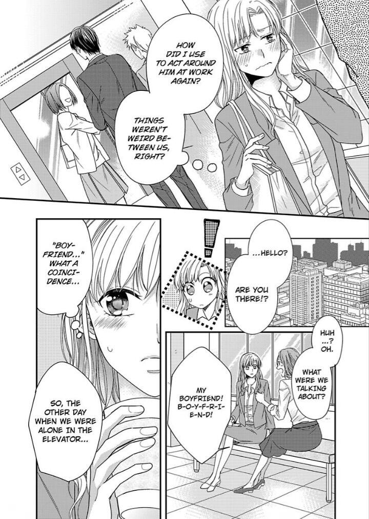 Naruse-Kun Ha Dekiai Ookami -Risou No Kareshi Ha Osananajimi Desita- - Chapter 5