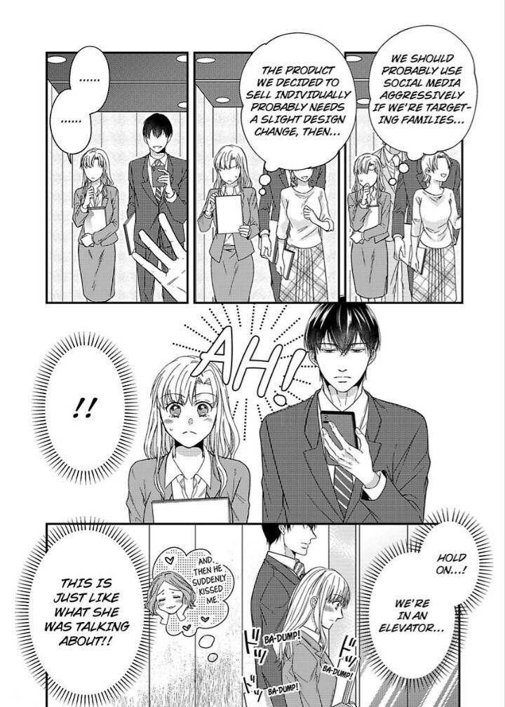 Naruse-Kun Ha Dekiai Ookami -Risou No Kareshi Ha Osananajimi Desita- - Chapter 5