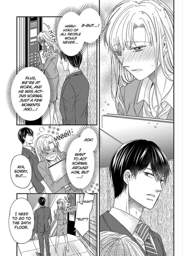 Naruse-Kun Ha Dekiai Ookami -Risou No Kareshi Ha Osananajimi Desita- - Chapter 5