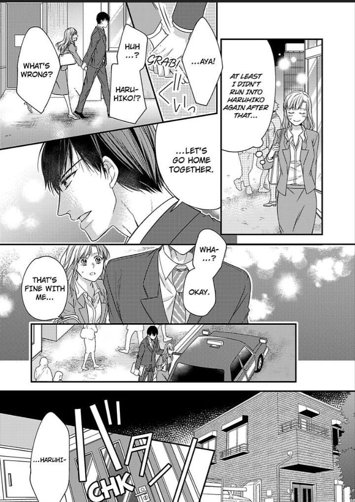 Naruse-Kun Ha Dekiai Ookami -Risou No Kareshi Ha Osananajimi Desita- - Chapter 5