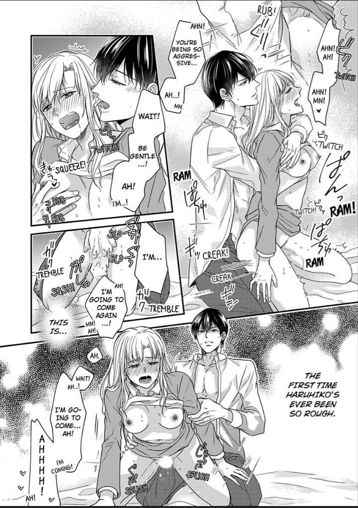 Naruse-Kun Ha Dekiai Ookami -Risou No Kareshi Ha Osananajimi Desita- - Chapter 5