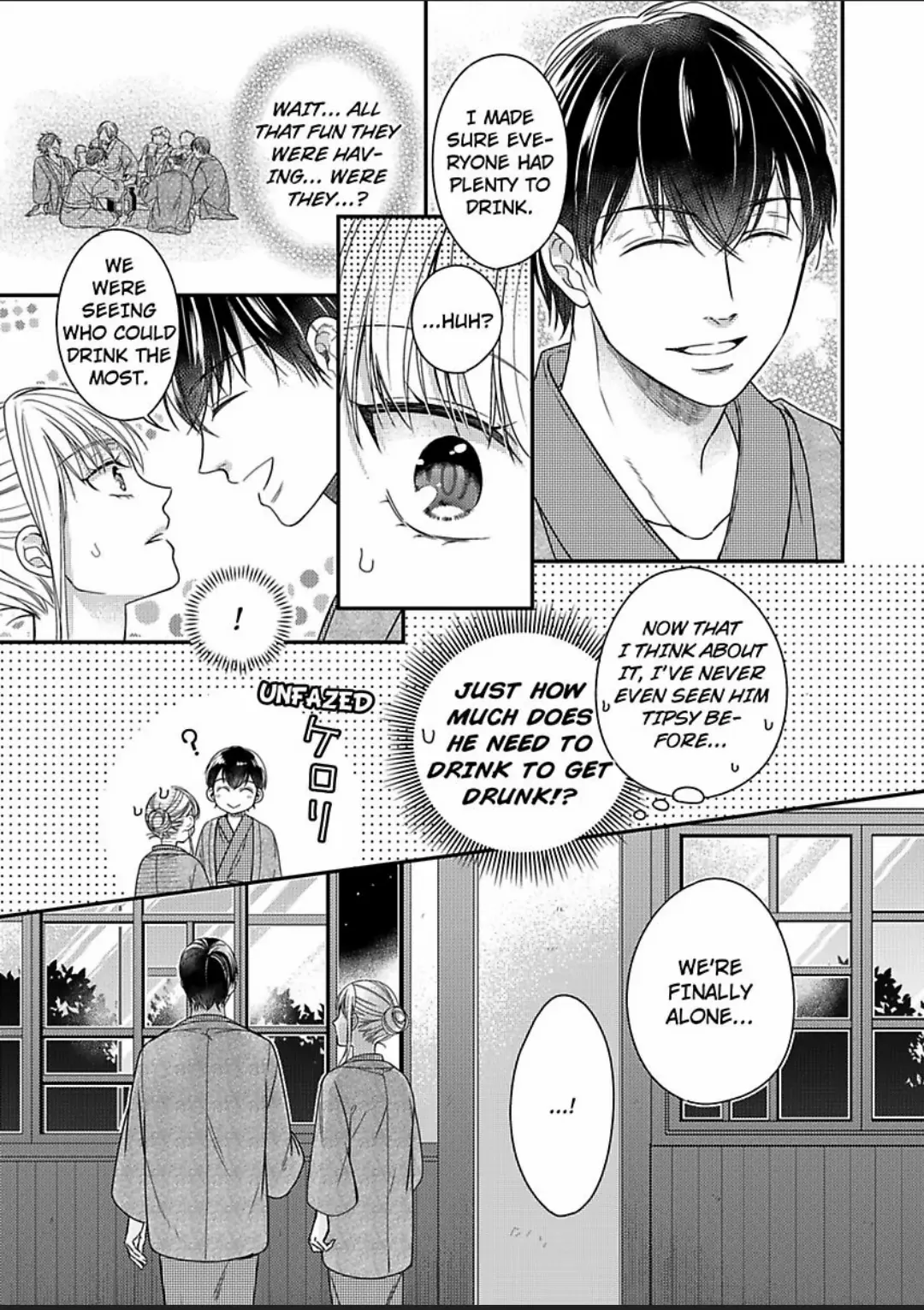 Naruse-Kun Ha Dekiai Ookami -Risou No Kareshi Ha Osananajimi Desita- - Chapter 10