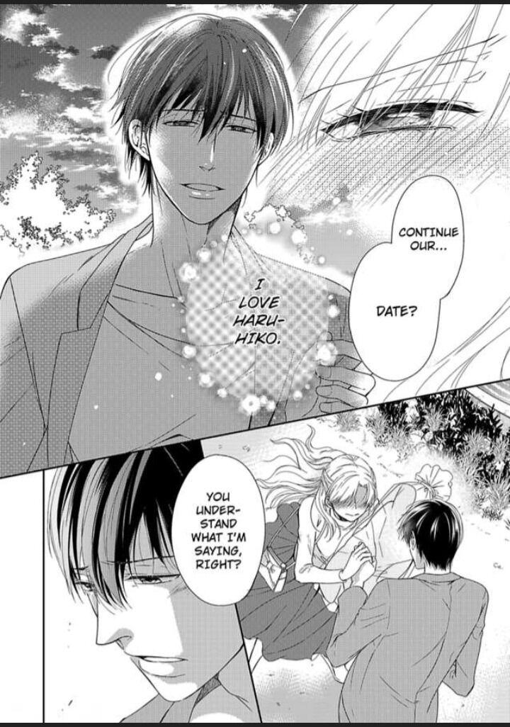 Naruse-Kun Ha Dekiai Ookami -Risou No Kareshi Ha Osananajimi Desita- - Chapter 2