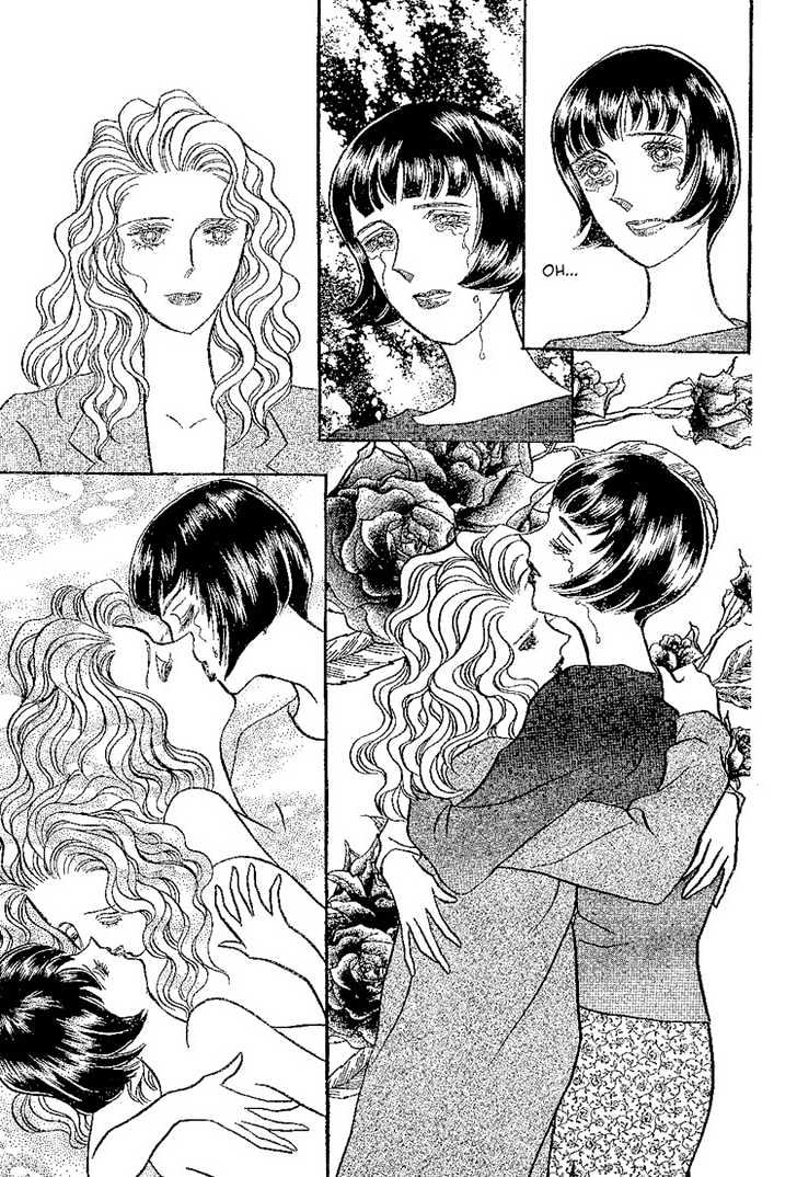 Wine Road Of Love - Vol.1 Chapter 0