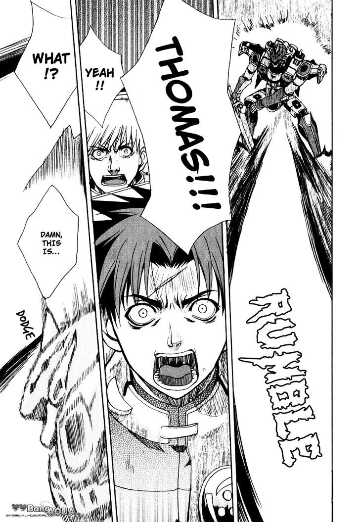 Sousei No Aquarion: Mirai Shinwa - Vol.1 Chapter 3 : The First Merging!