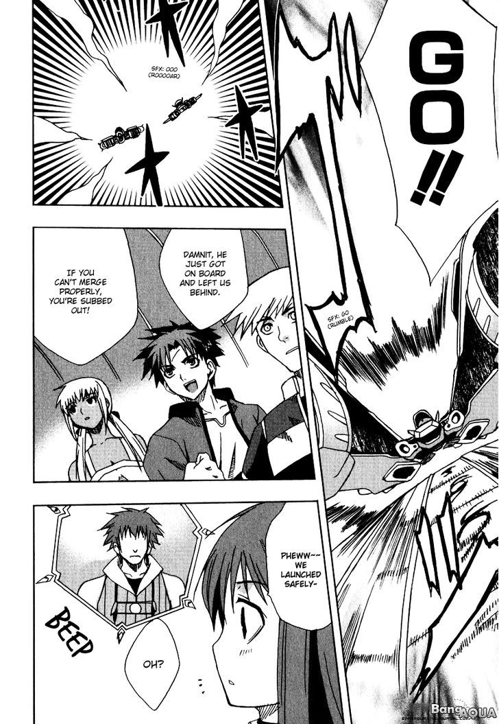 Sousei No Aquarion: Mirai Shinwa - Vol.1 Chapter 4 : Merge In The Enemy S Precense!?