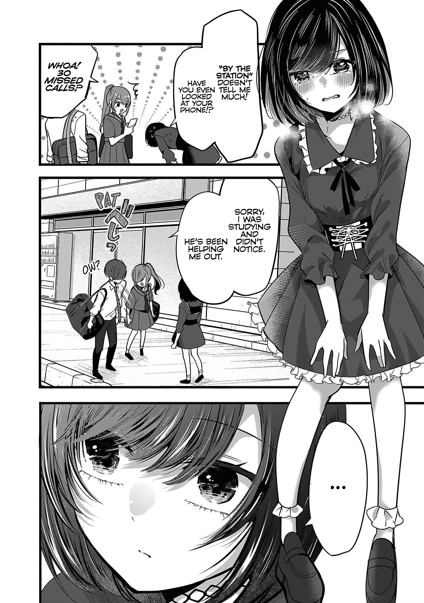 Kimi Ni Koisuru Sanshimai - Vol.1 Chapter 1