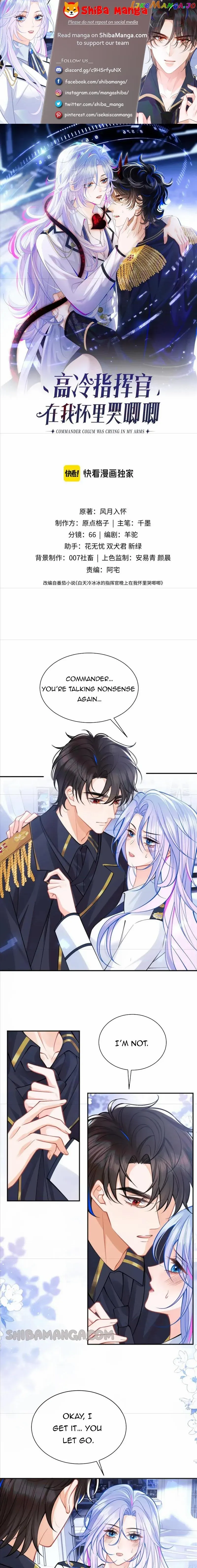 The Cold Commander By Day Cries In My Arms At Night - Chapter 37