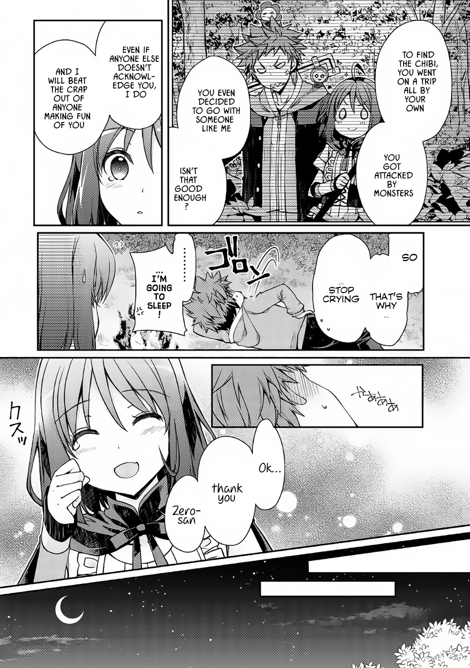 Yankee Wa Isekai De Seirei Ni Aisaremasu. - Chapter 5