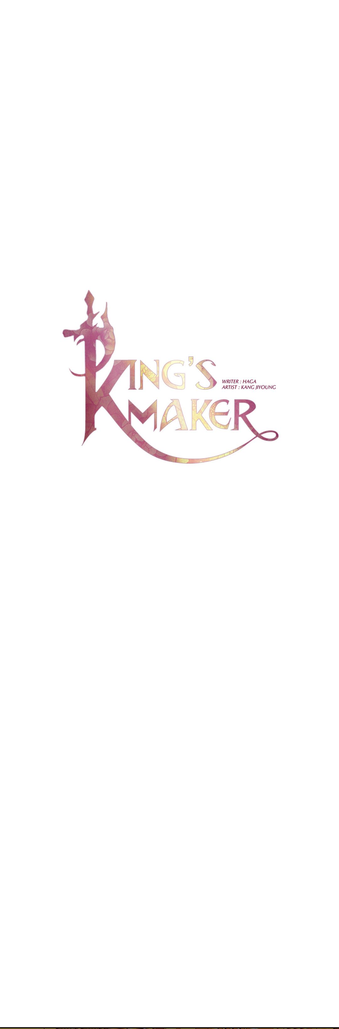 King's Maker - Volume 1 Chapter 34