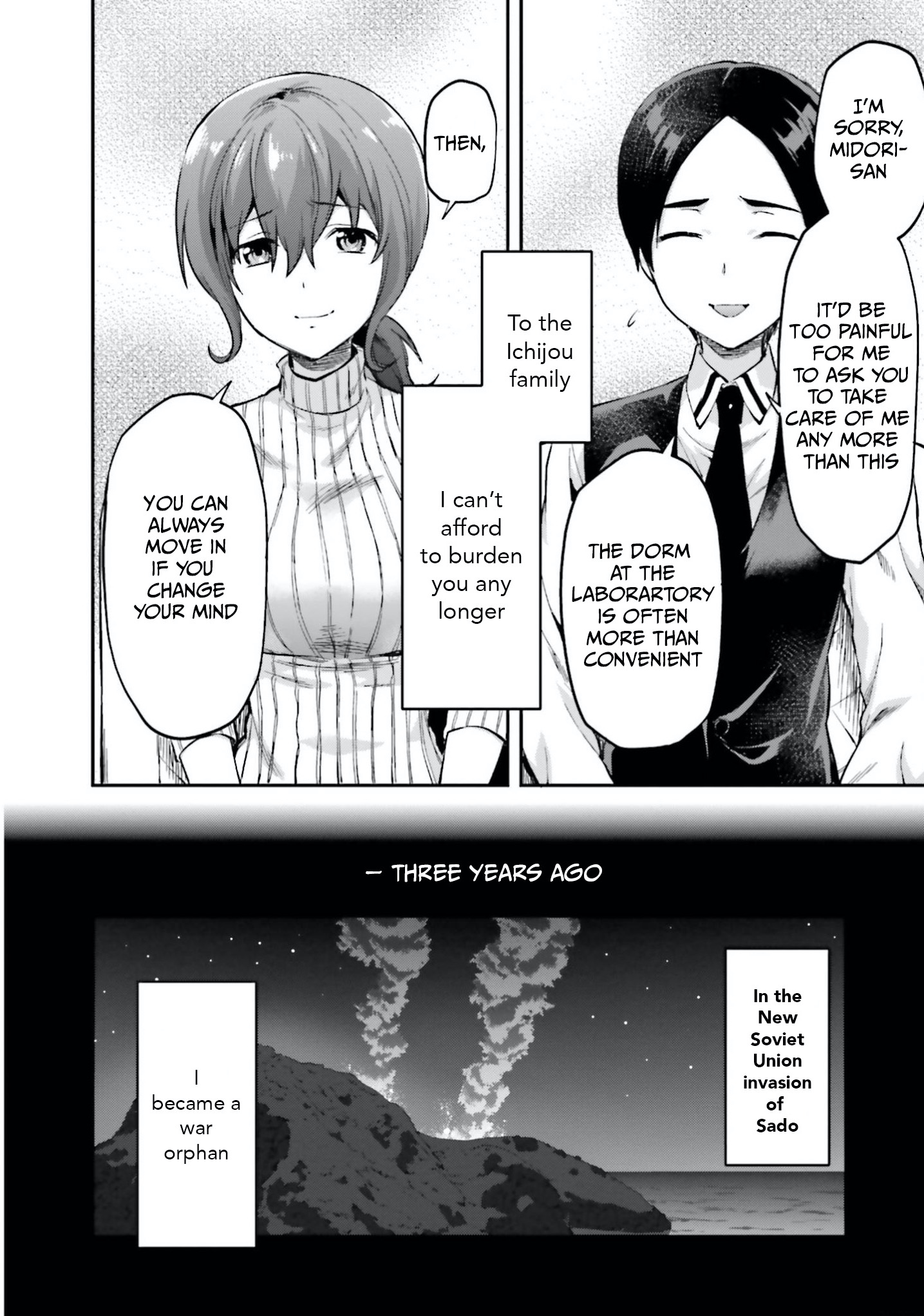 Mahouka Koukou No Rettousei - Natsuyasumi Hen - Vol.3 Chapter 10: Friendship, Trust, And The Dubious Lolicon Part 2