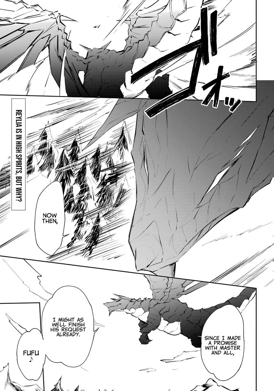 Kikanshita Yuusha No Gojitsudan - Chapter 7: The Hero Does Not Know (After The "Parfait")