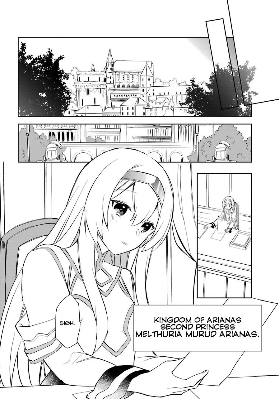 Kikanshita Yuusha No Gojitsudan - Chapter 7: The Hero Does Not Know (After The "Parfait")