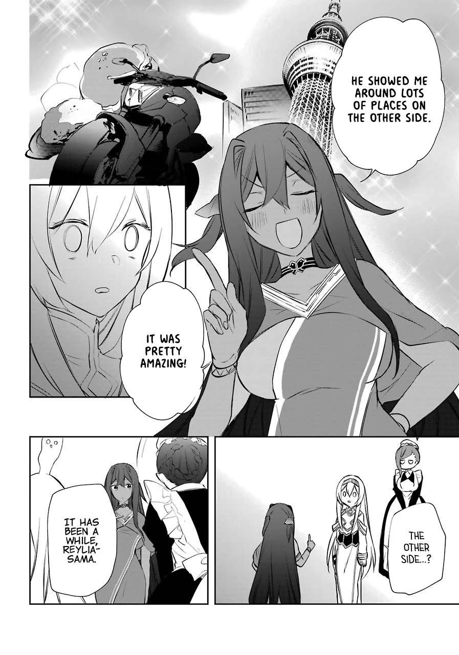 Kikanshita Yuusha No Gojitsudan - Chapter 7: The Hero Does Not Know (After The "Parfait")