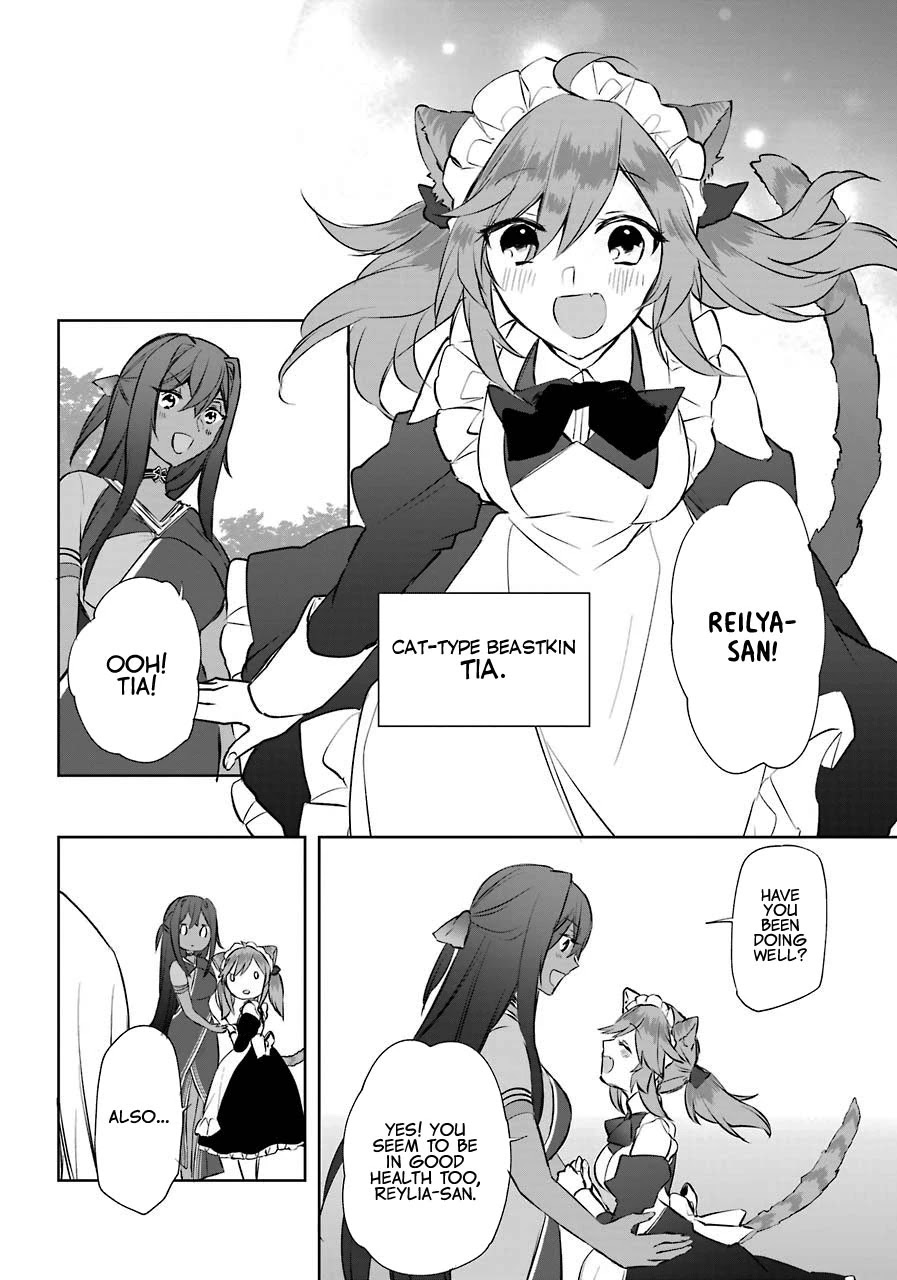 Kikanshita Yuusha No Gojitsudan - Chapter 7: The Hero Does Not Know (After The "Parfait")