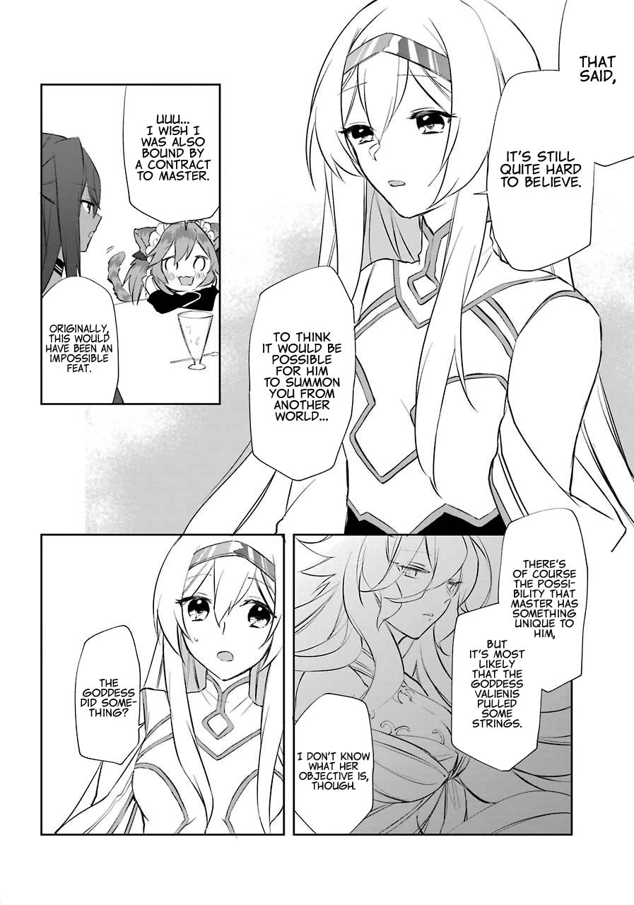 Kikanshita Yuusha No Gojitsudan - Chapter 7: The Hero Does Not Know (After The "Parfait")