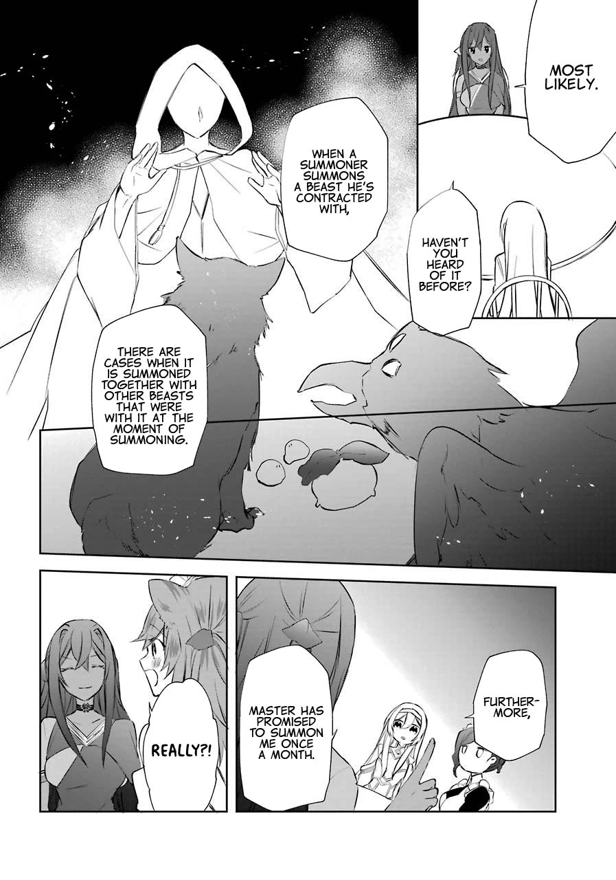 Kikanshita Yuusha No Gojitsudan - Chapter 7: The Hero Does Not Know (After The "Parfait")