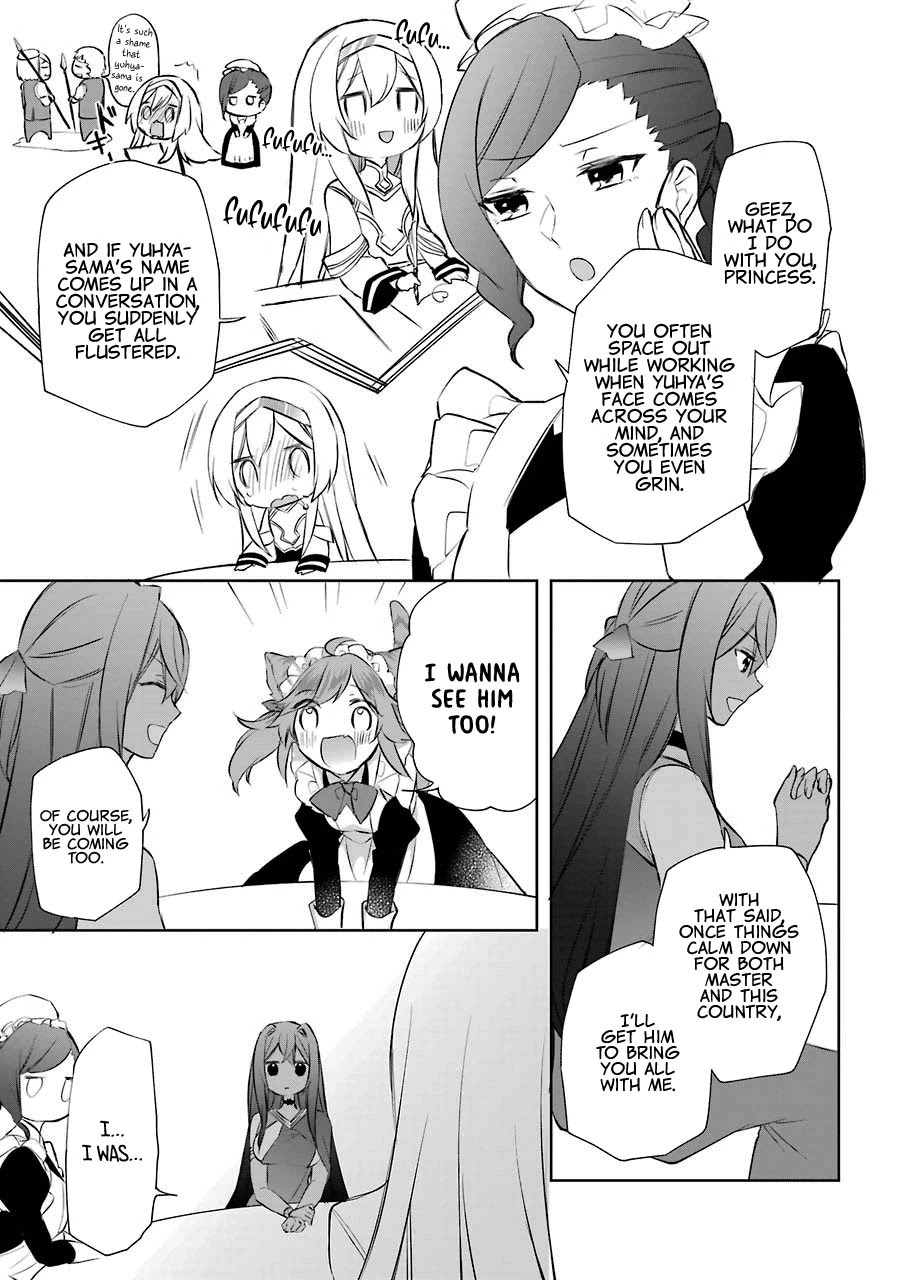 Kikanshita Yuusha No Gojitsudan - Chapter 7: The Hero Does Not Know (After The "Parfait")