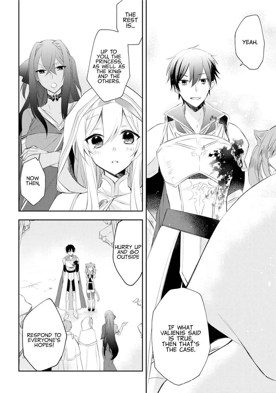 Kikanshita Yuusha No Gojitsudan - Chapter 1.1: The Return Of The Hero