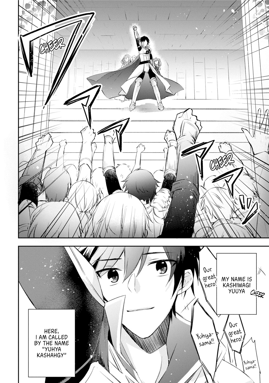 Kikanshita Yuusha No Gojitsudan - Chapter 1.1: The Return Of The Hero