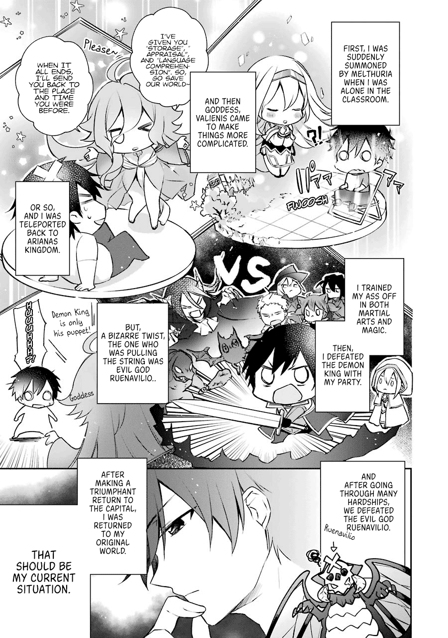 Kikanshita Yuusha No Gojitsudan - Vol.1 Chapter 2: The Hero's Magic