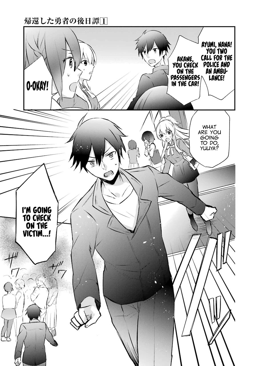 Kikanshita Yuusha No Gojitsudan - Chapter 3: The Hero's Incident