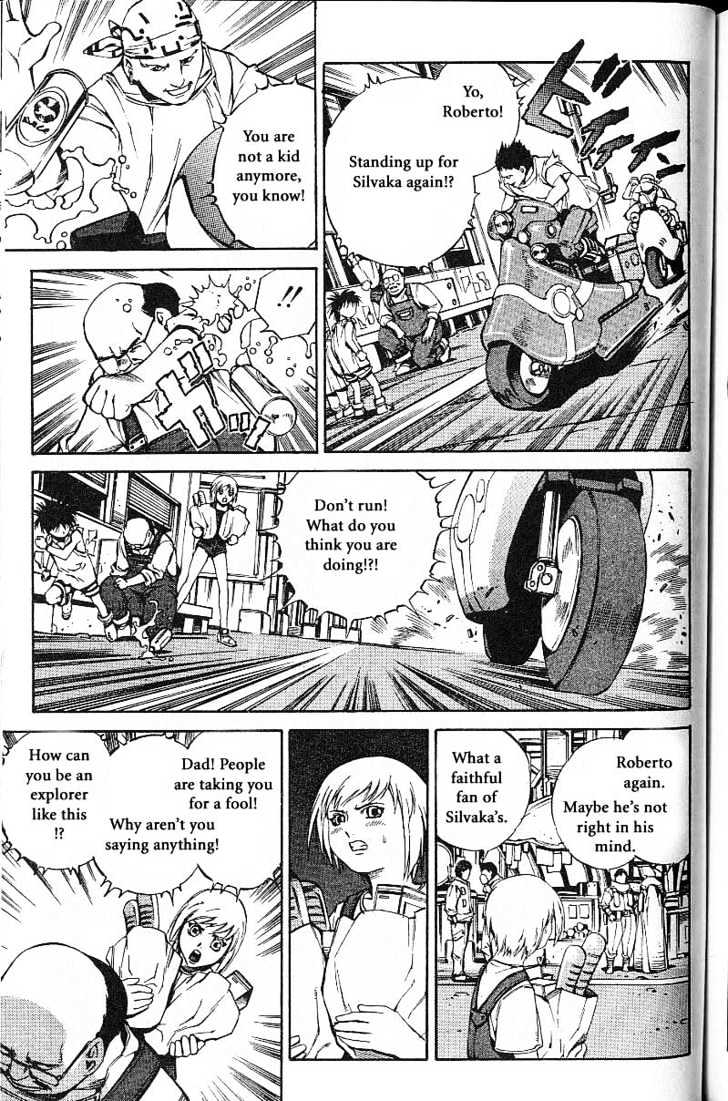 Eat-Man - Vol.13 Chapter 53 : Baka Explorer