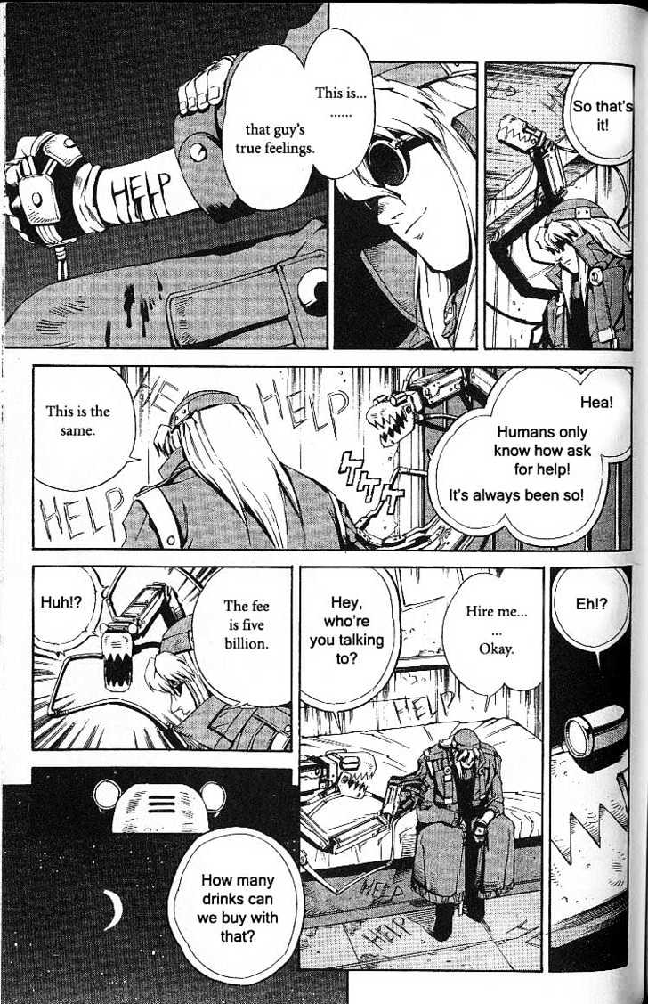 Eat-Man - Vol.10 Chapter 35 : 35 Co-Operation  36 Help  37 Hacker