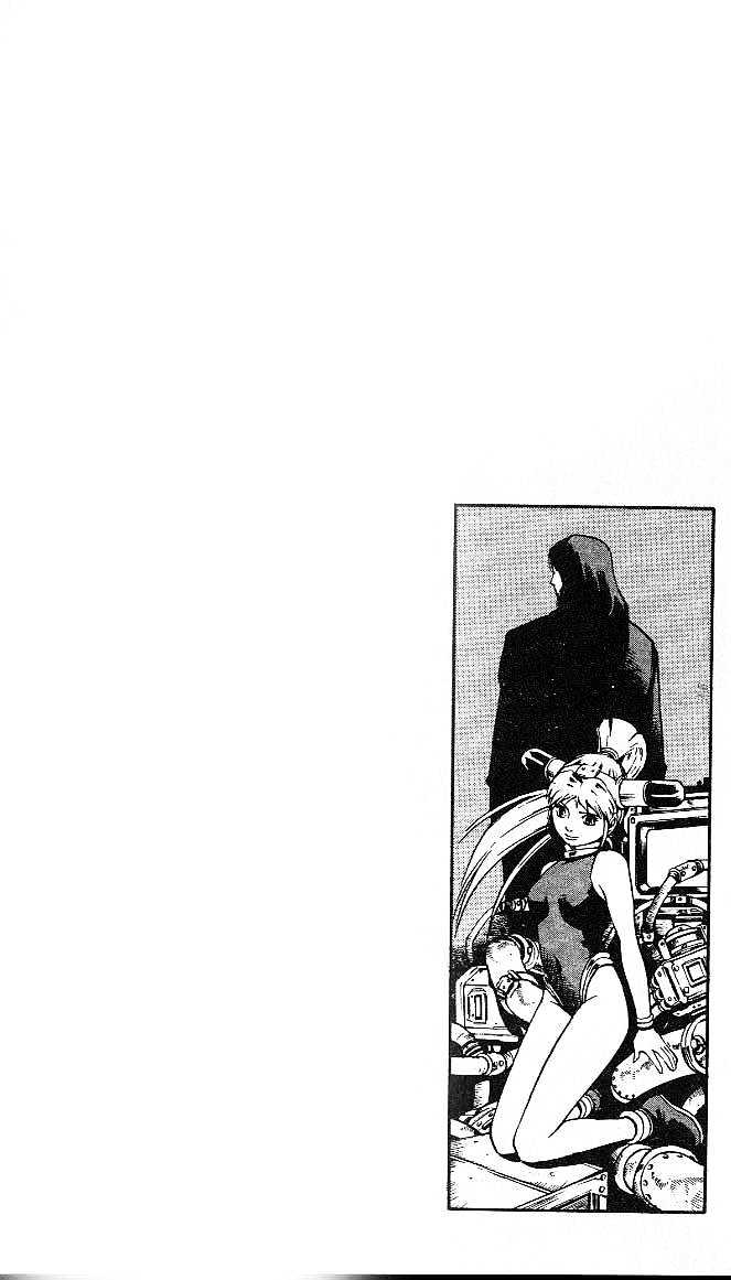 Eat-Man - Vol.10 Chapter 35 : 35 Co-Operation  36 Help  37 Hacker