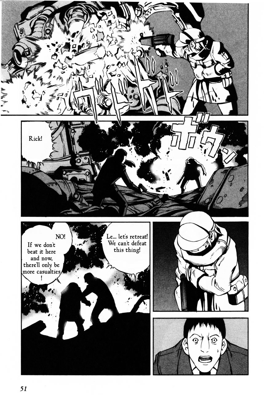 Eat-Man - Vol.16 Chapter 61 : My Adventure