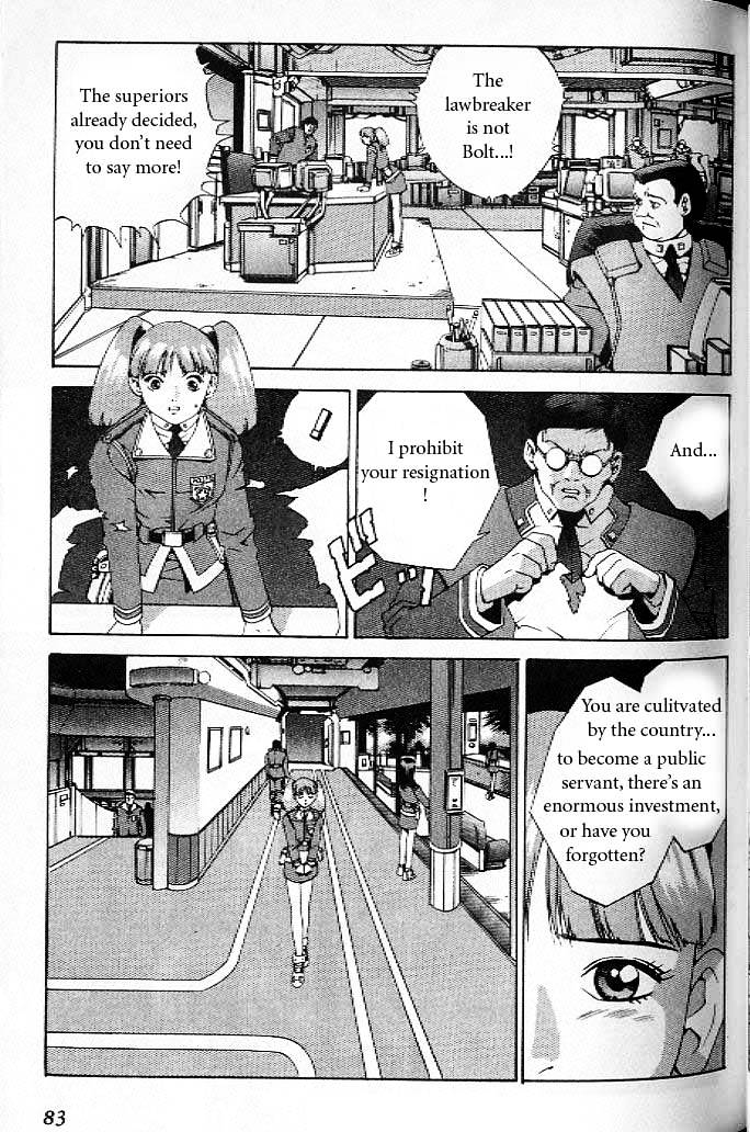 Eat-Man - Vol.05 Chapter 15 : A Will Like Iron: The Latter Part