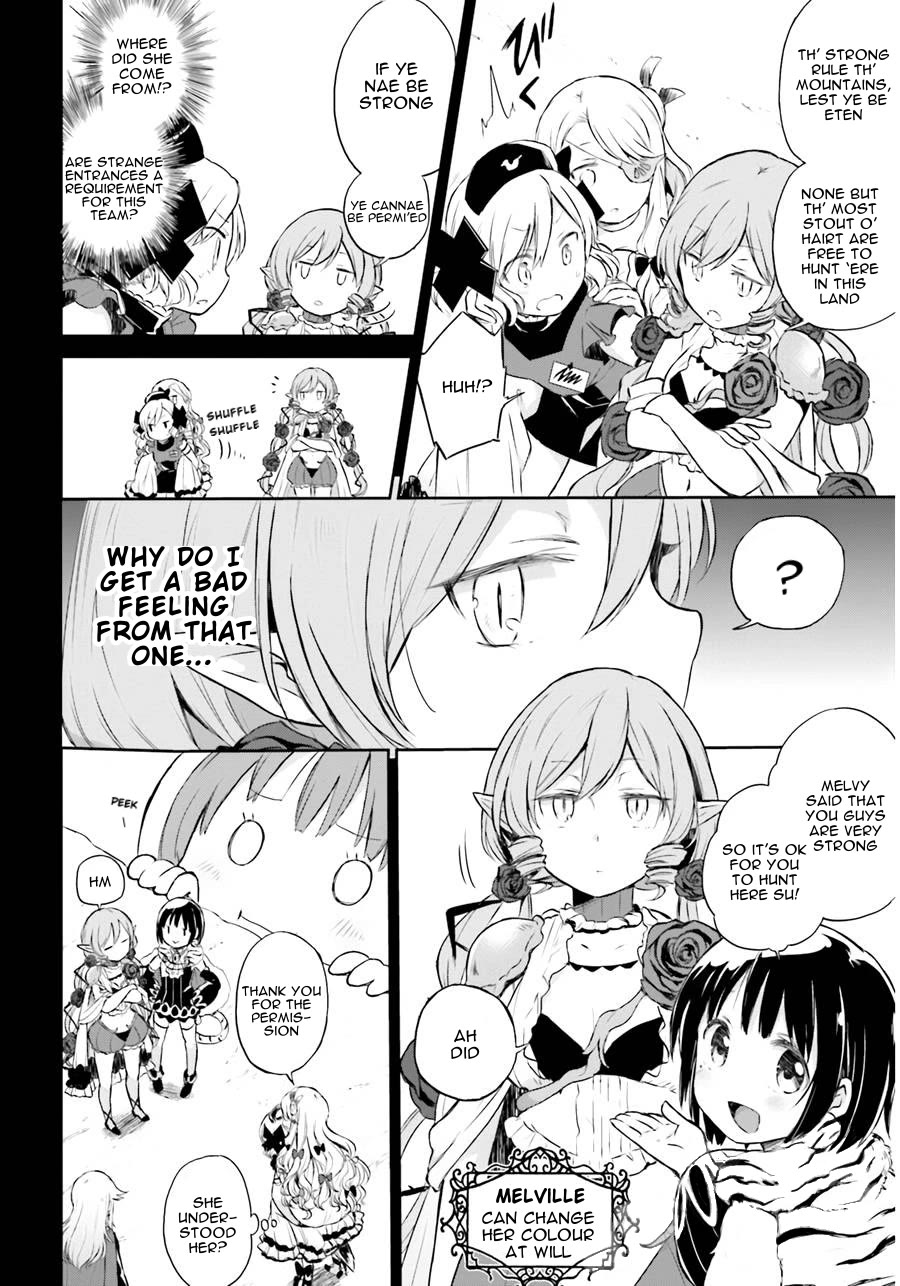 Mahou Shoujo Ikusei Keikaku: Restart - Chapter 3