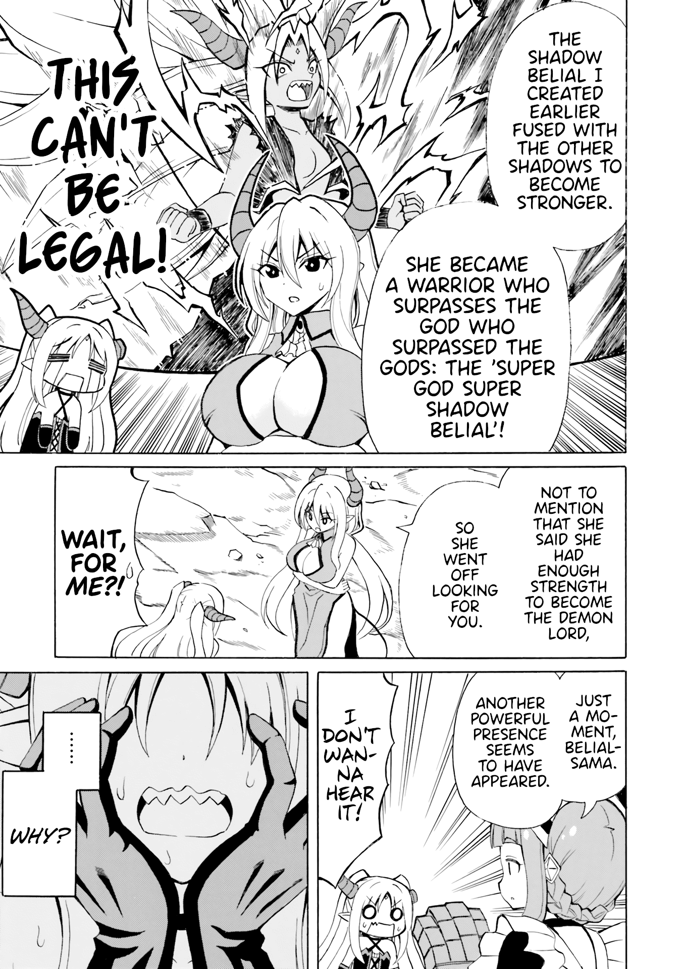 Belial-Sama Wa Shitennou No Naka Demo Xx - Chapter 19: Belial-Sama Is One Of The Four Heavenly Generals, But She's Xx