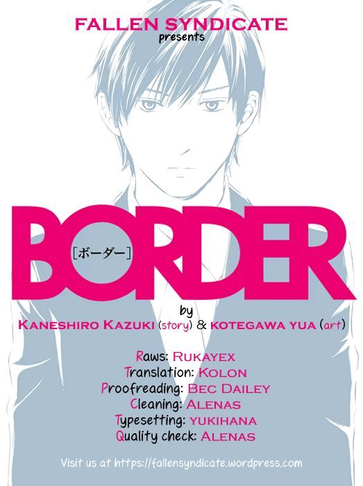 Border (Kotegawa Yua) - Vol.1 Chapter 2 : Atonement Ii