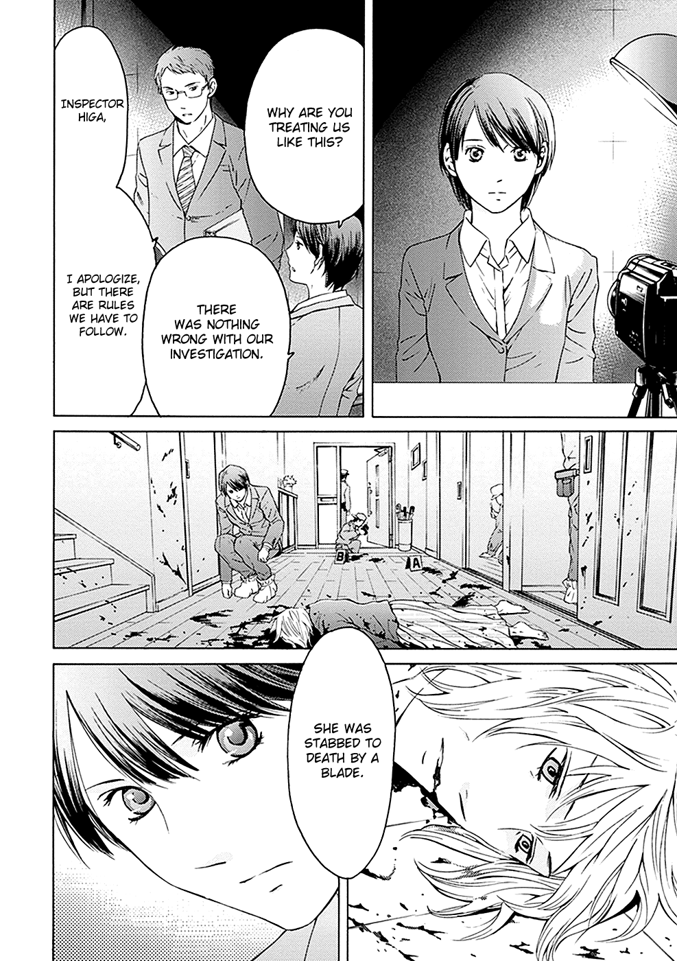 Border (Kotegawa Yua) - Chapter 11