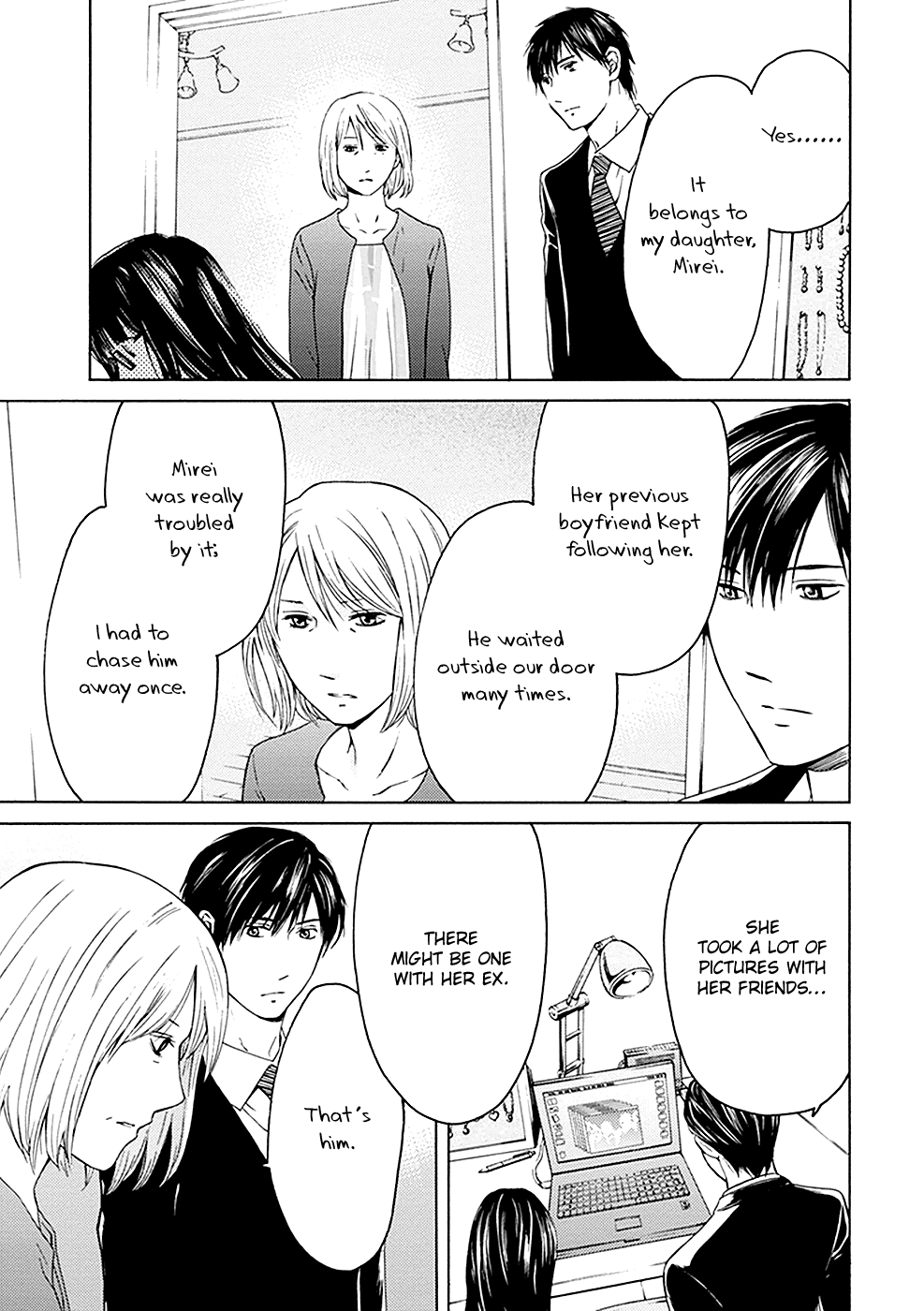 Border (Kotegawa Yua) - Chapter 11