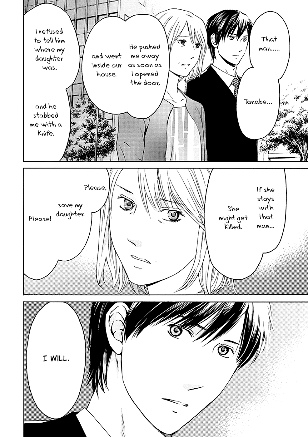 Border (Kotegawa Yua) - Chapter 11