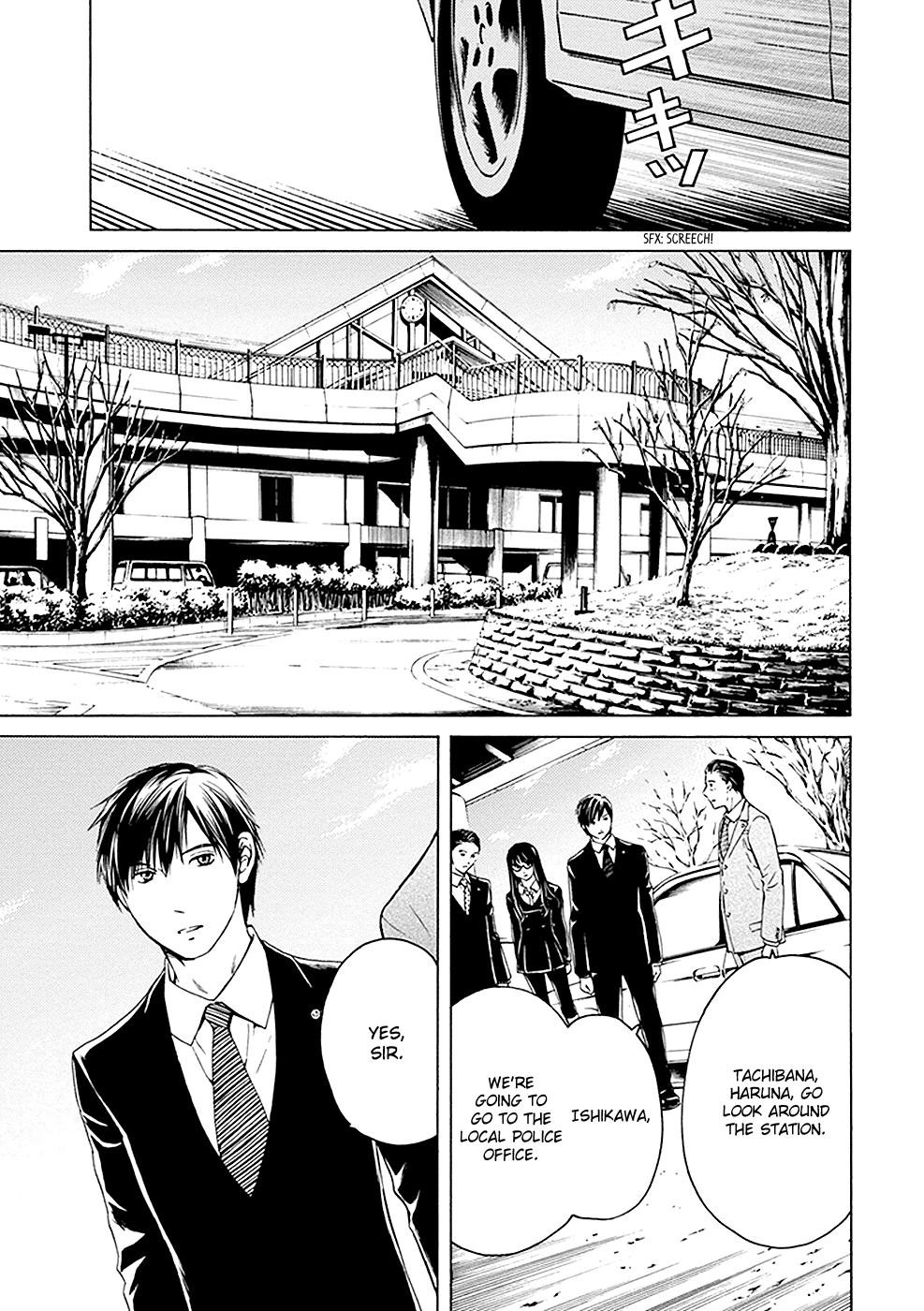 Border (Kotegawa Yua) - Chapter 11