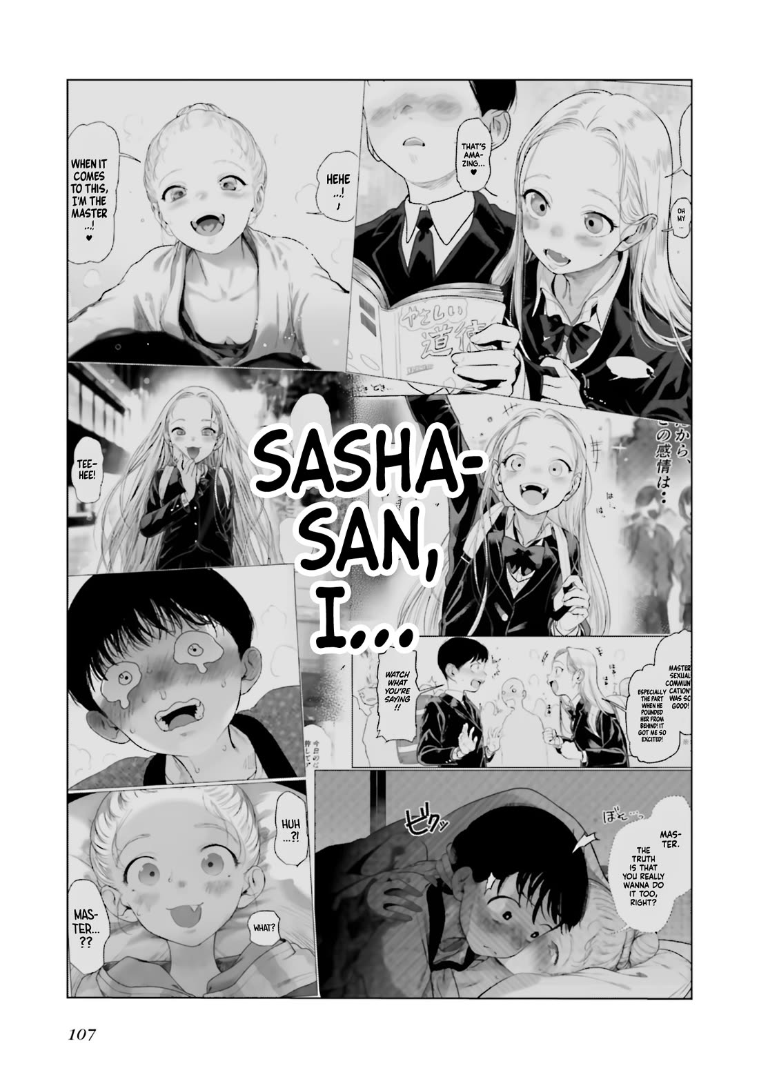 Jc Sasha And Her Otaku Classmate - Chapter 36: Realizing How He Feels.