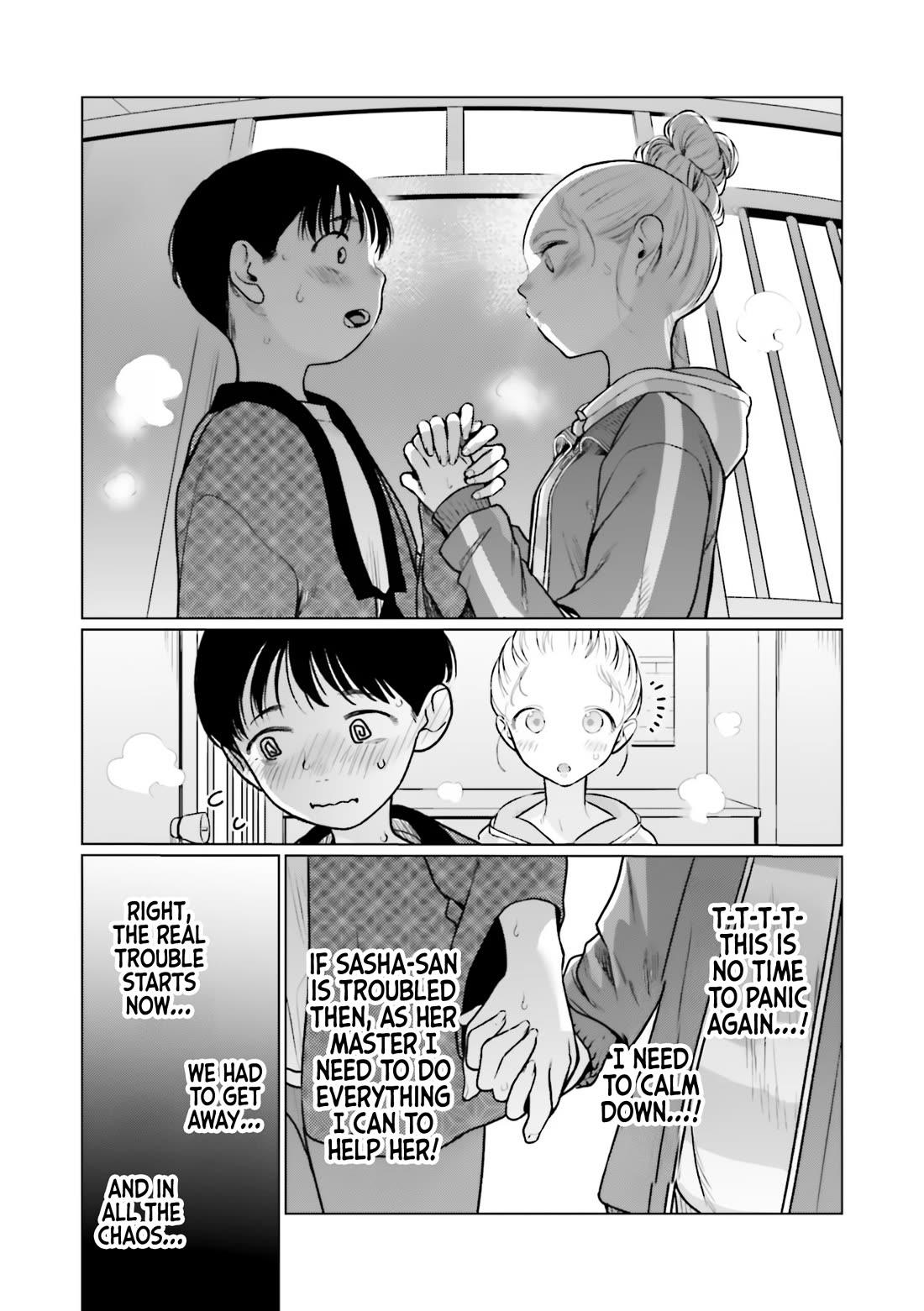 Jc Sasha And Her Otaku Classmate - Chapter 31: My Real Feelings