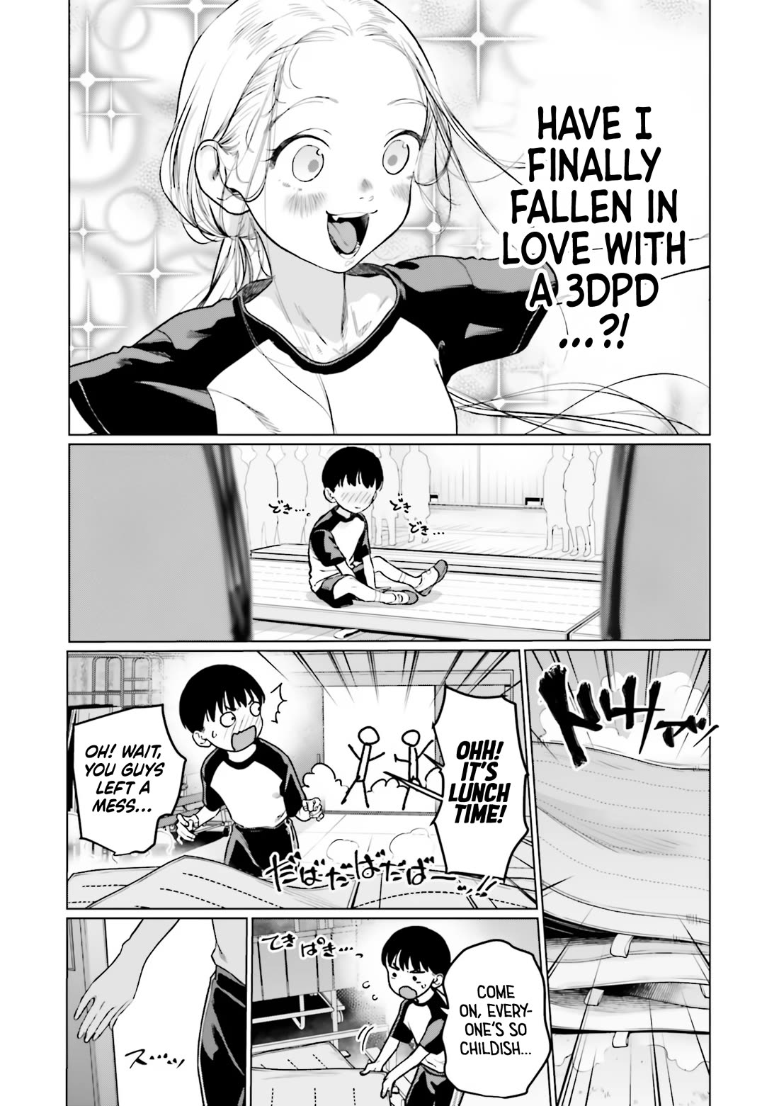 Jc Sasha And Her Otaku Classmate - Chapter 37: Marking.