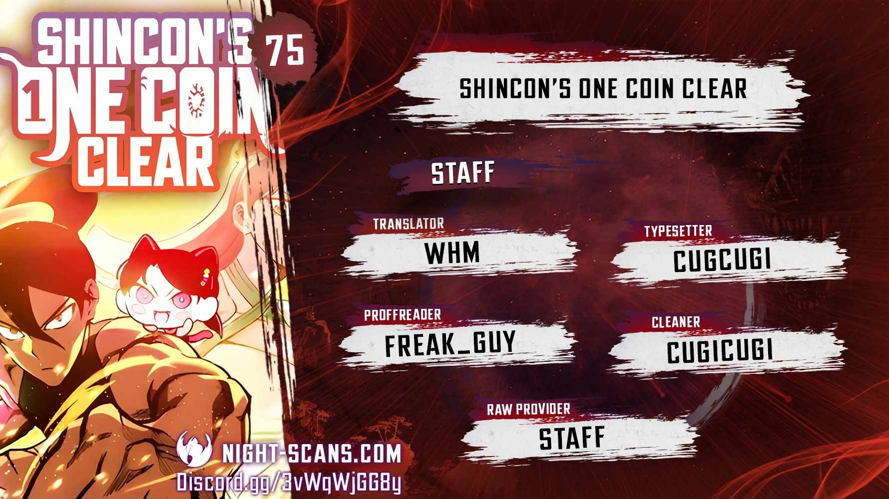 Shincon’s One Coin Clear - Chapter 75