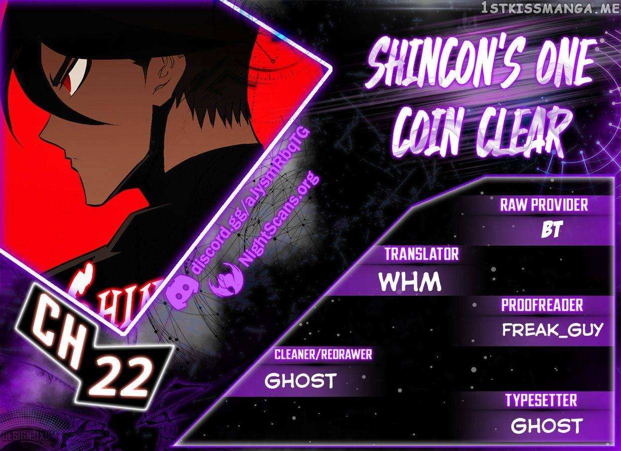 Shincon’s One Coin Clear - Chapter 22