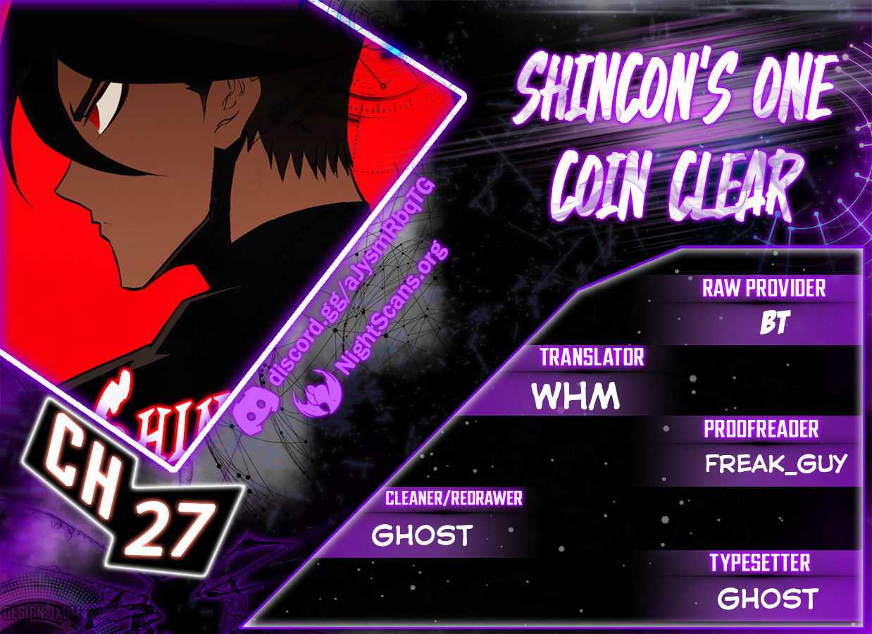 Shincon’s One Coin Clear - Chapter 27