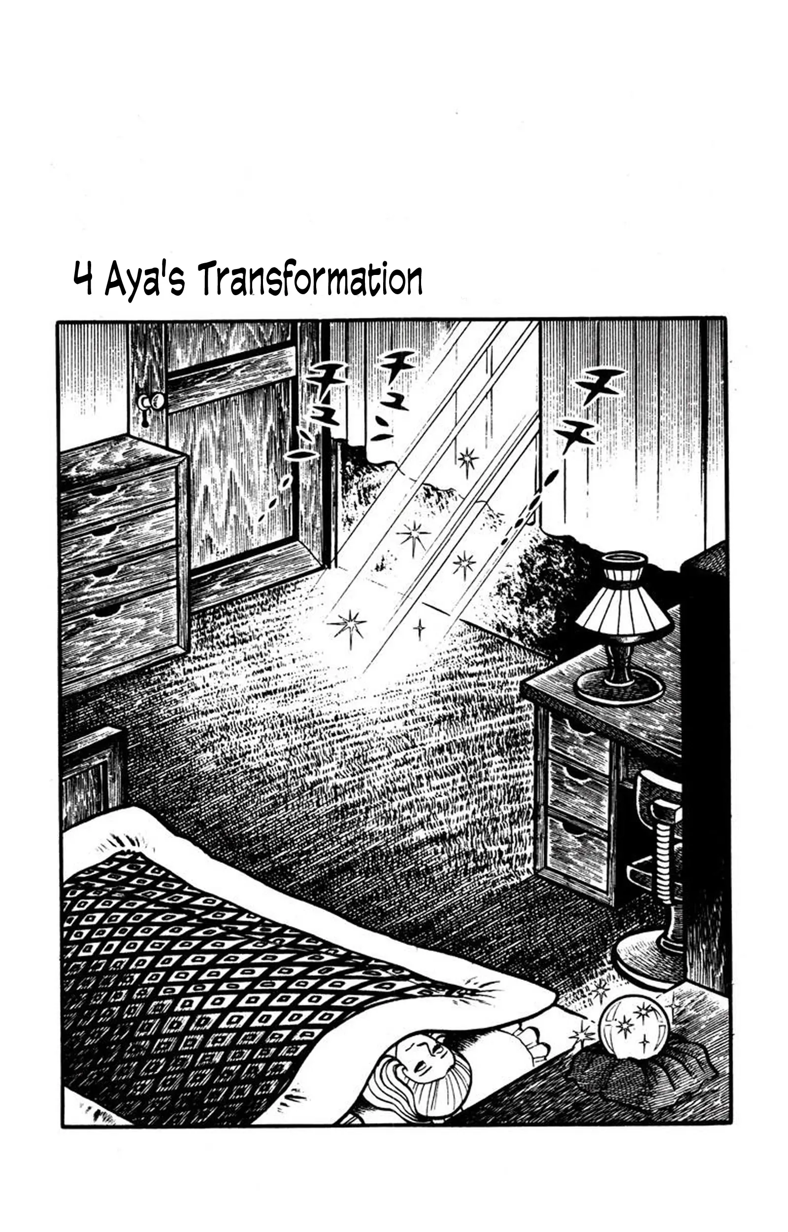 Kyuuketsu! Kuromajou - Vol.1 Chapter 4: Aya's Transformation