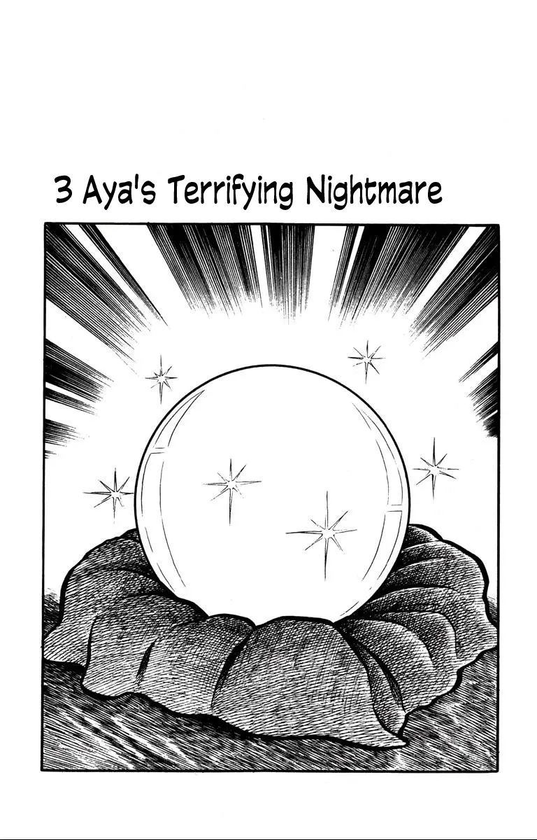 Kyuuketsu! Kuromajou - Vol.1 Chapter 3: Aya's Terrifying Nightmare