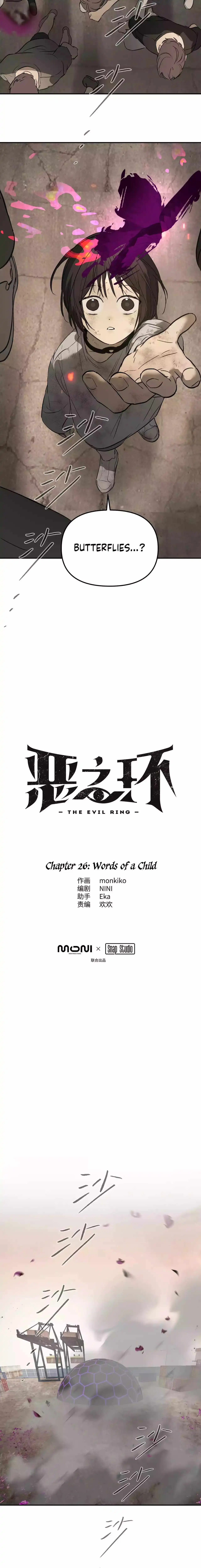 The Evil Ring - Chapter 26